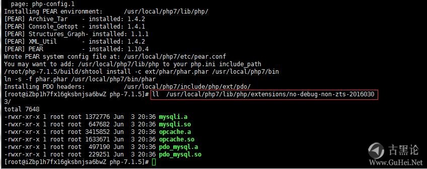 Centos 7编译安装LNMP环境及 php-fpm QQ截图20170603203713.jpg