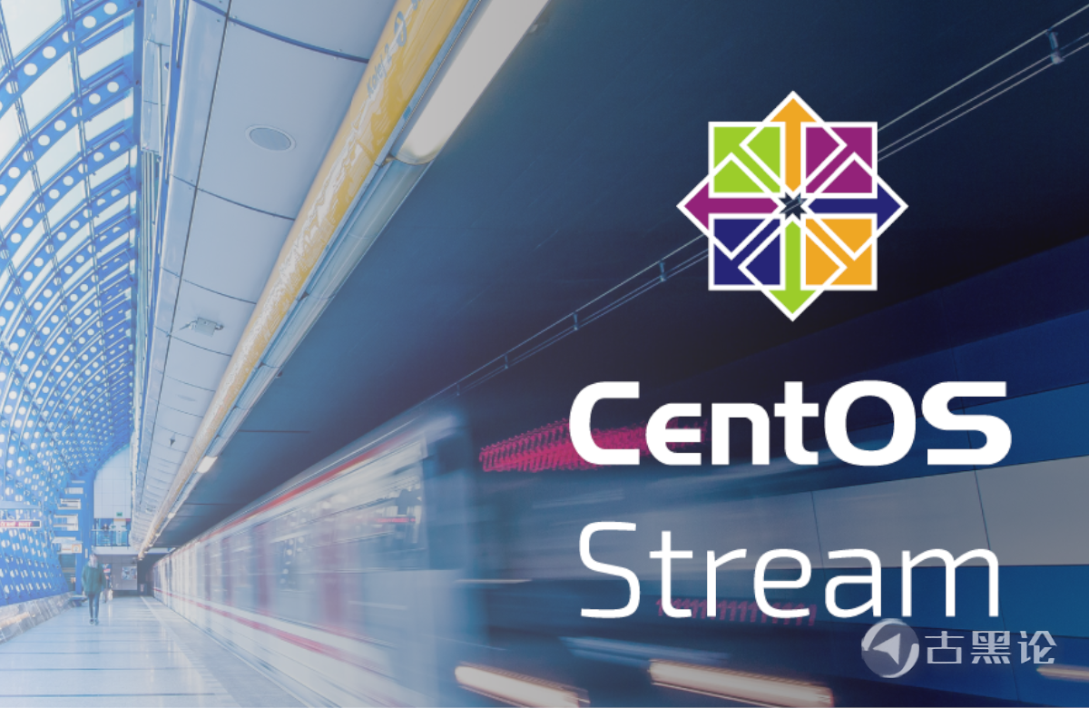 零基础Linux|第一课_安装CentOS 6.5 CENTOS-Stream.png