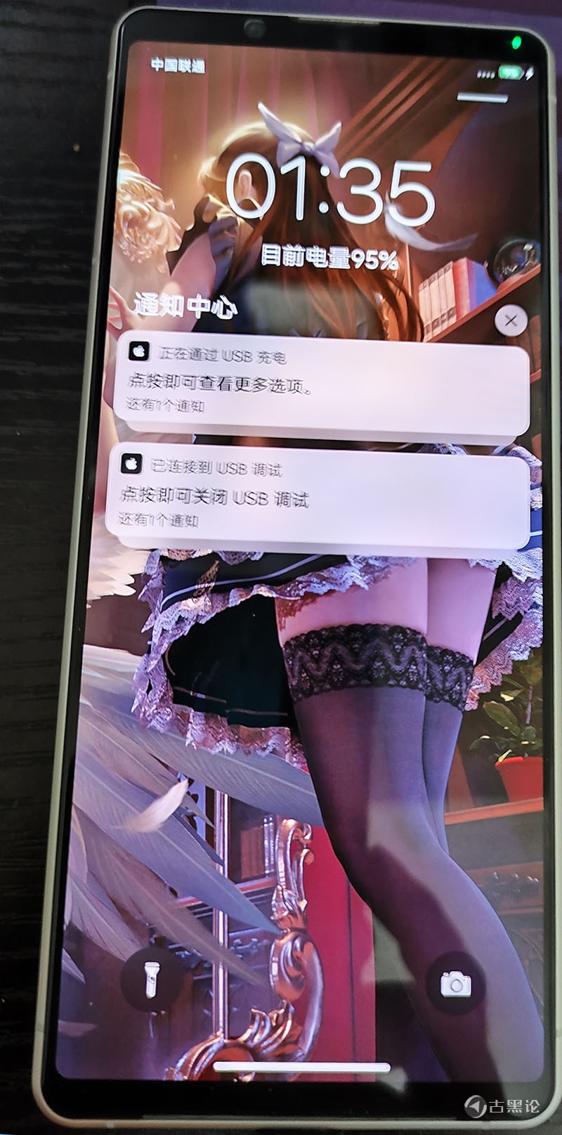 Android 11 TWRP 无法挂载 system 目录 800.jpg